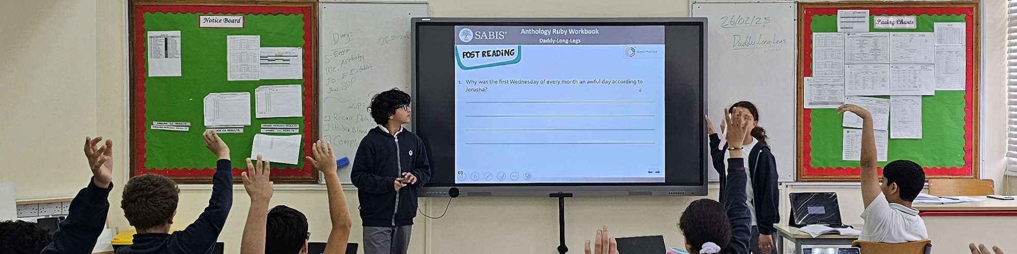Education Technology