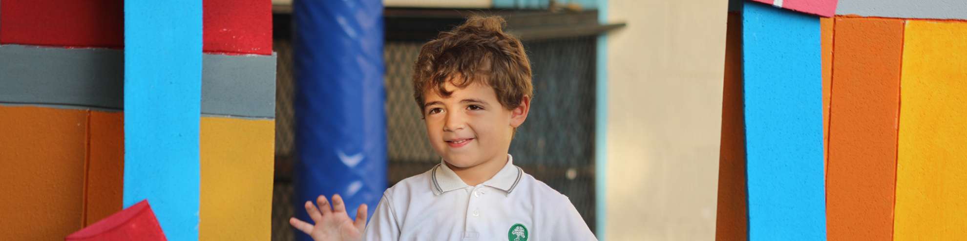 Kindergarten (KG 1 - KG 2)