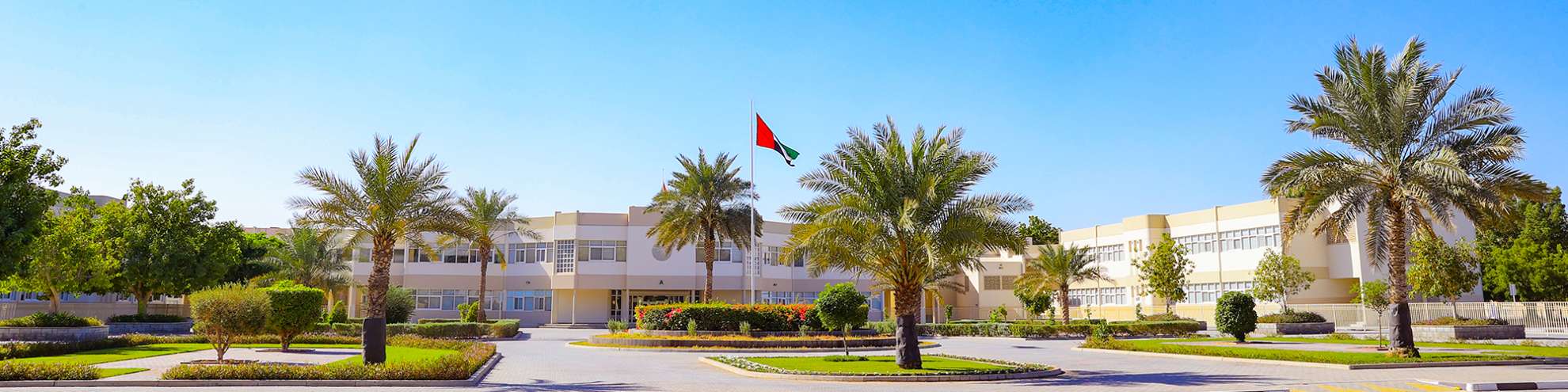 Member of the SABIS® Network