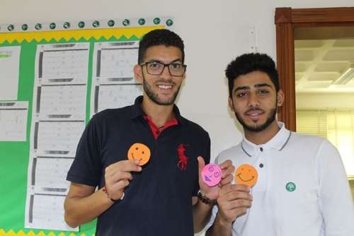 Two Student 
